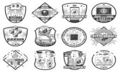 和关键词：区块链的加密