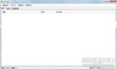 由于篇幅限制，以下是一