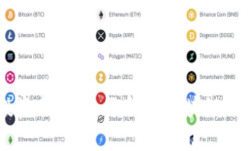 美股投资指南：全面解析区块链相关股票