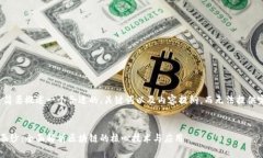 由于字数限制，我将简要