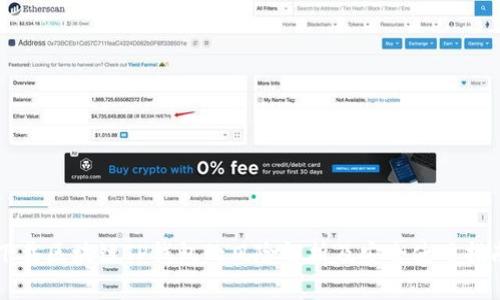 下载区块链TP钱包的风险解析及安全使用指南