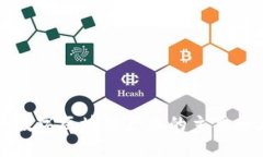 深入探索数字区块链产业