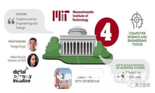 如何下载和安装TP钱包电脑版，让您的数字资产管理更便捷