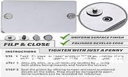 区块链赋能科技的股票推荐与分析