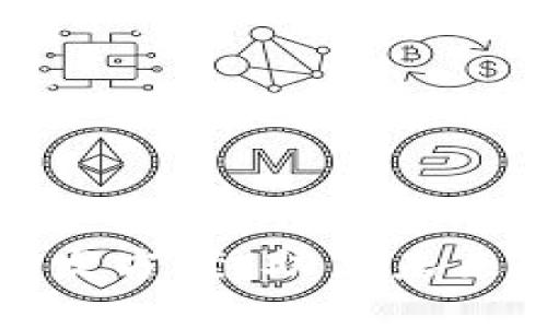 深入探讨区块链开发方案：助力未来技术的选择与实施