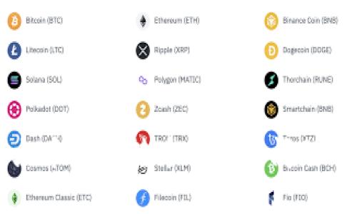 如何解决火币网TP转币时链错问题的详细指南